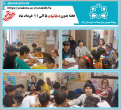 برگزاری کلاس های آموزشی واحد سلامت روان