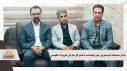 دیدار صمیمانه تیم مدیریتی حوزه بهداشت با مدیر کل سازمان تعزیرات حکومتی
