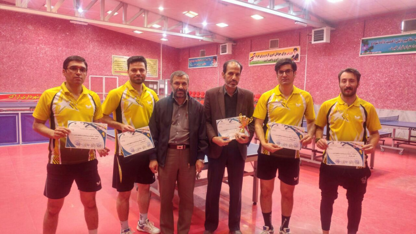 قهرمانی تیم تنیس دانشگاه علوم پزشکی اراک