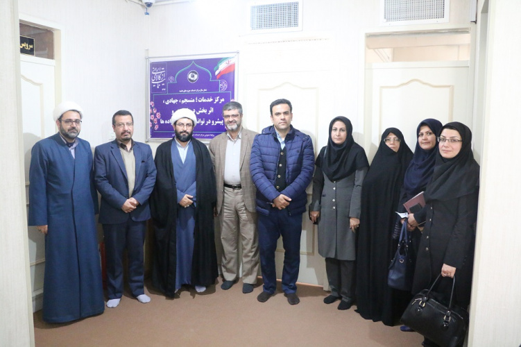 تفاهم نامه با حوزه علمیه