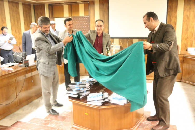 تدوین برنامه عملیاتی