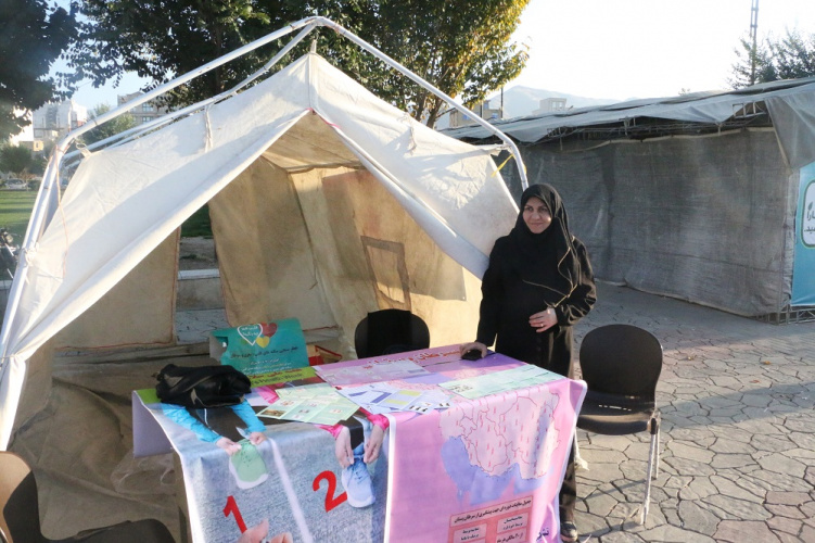 برپایی چادر سلامت درپارک ملت