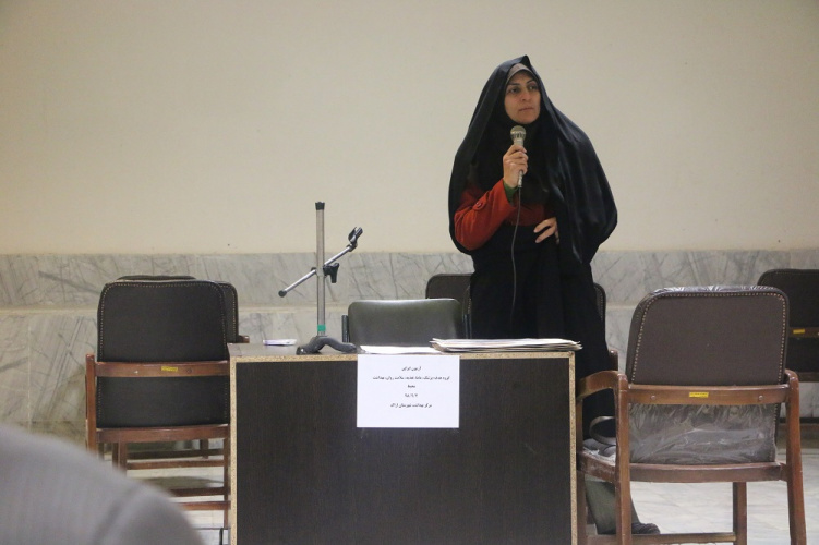 آزمون ایراپن