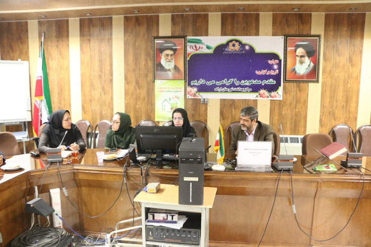 ارائه شاخص های آزمایشگاه