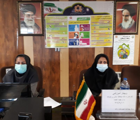 برگزاری وبینار آموزشی    EPIQ  مبتنی برشواهد برای بهبود کیفیت