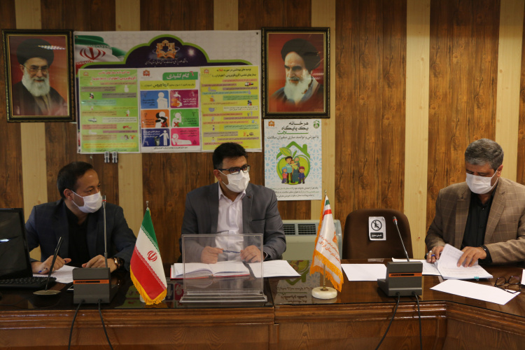 برگزاری جلسه برنامه ریزی و هماهنگی جهت واکسناسیون کرونا