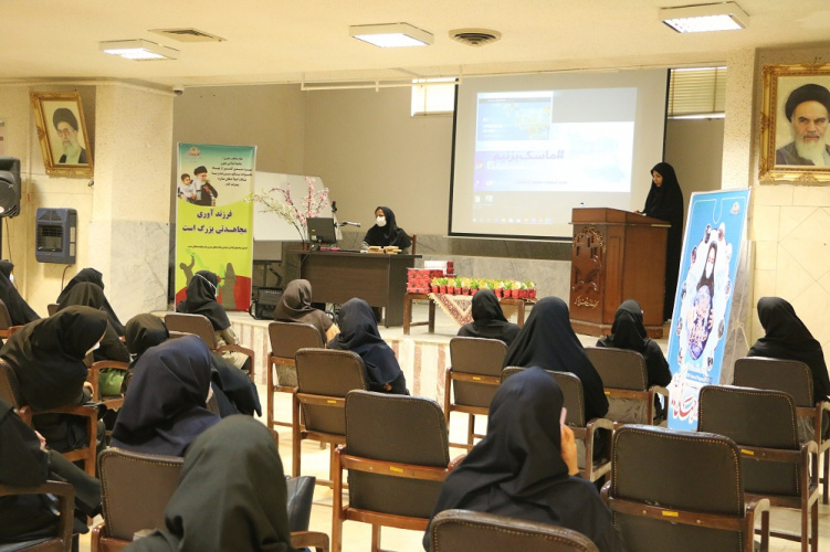 مراسم تجلیل از ماما سالن اجتماعات مرکز بهداشت شهرستان اراک