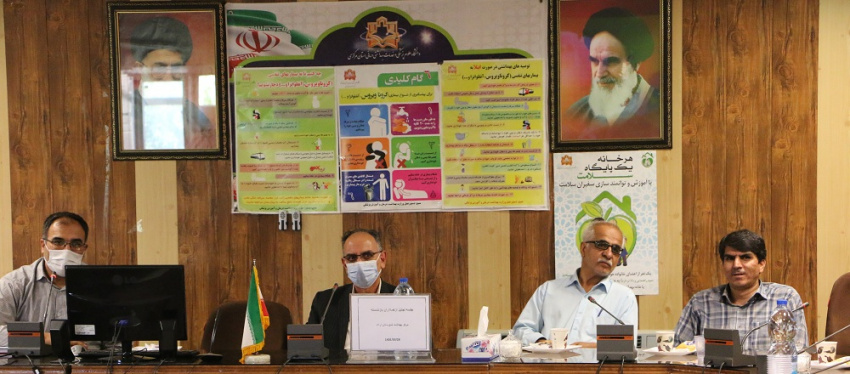 تجلیل از پرسنل بازنشسته مرکز بهداشت شهرستان اراک