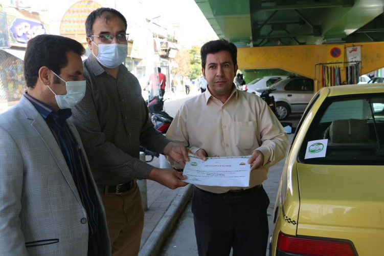 آموزش پیشگیری و کنترل دخانیات به رانندگان حمل و نقل عمومی