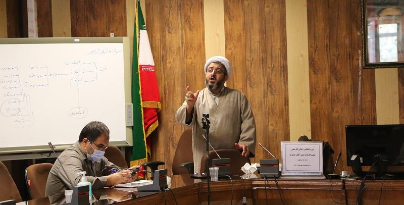 برگزاری دوره احکام و اخلاق کارمندی جهت پرسنل