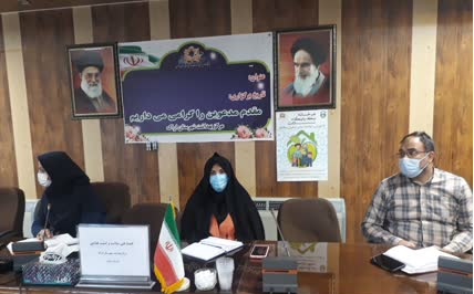 کمیته فنی سلامت و امنیت غذایی در مرکز بهداشت شهرستان اراک