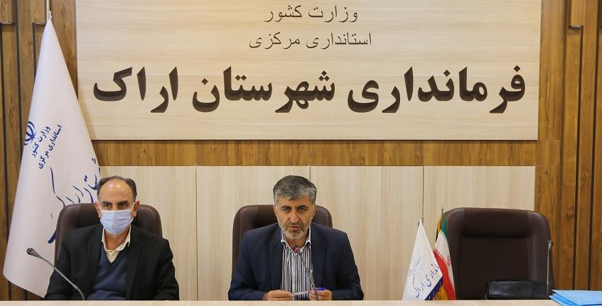 رییس مرکز بهداشت شهرستان اراک از افتتاح دفاتر سلامت دستگاه های اجرایی خبر داد.