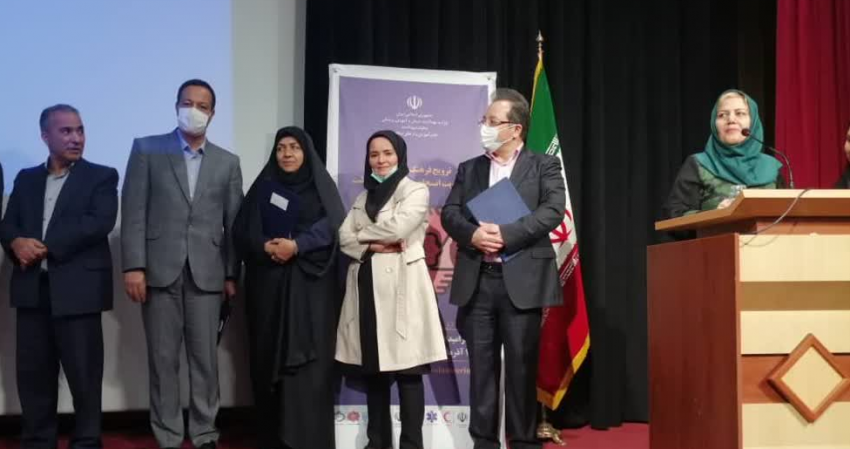 مراسم تقدیر از مربیان و رابطین سلامت محله برتر