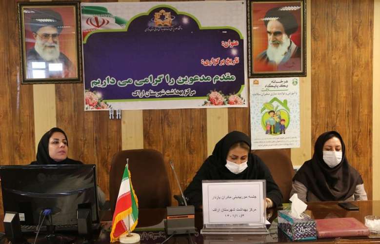 برگزاری جلسه آموزشی موربیدیتی مادران باردار ویژه پزشک و ماما مراکز خدمات جامع سلامت شهری و روستای