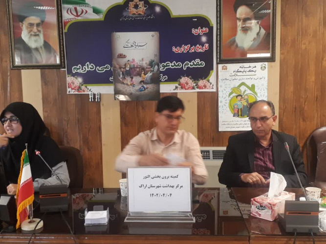 برگزاری کمیته برون بخشی بیماری  التور ،بیماریهای منتقله از آب و غذا