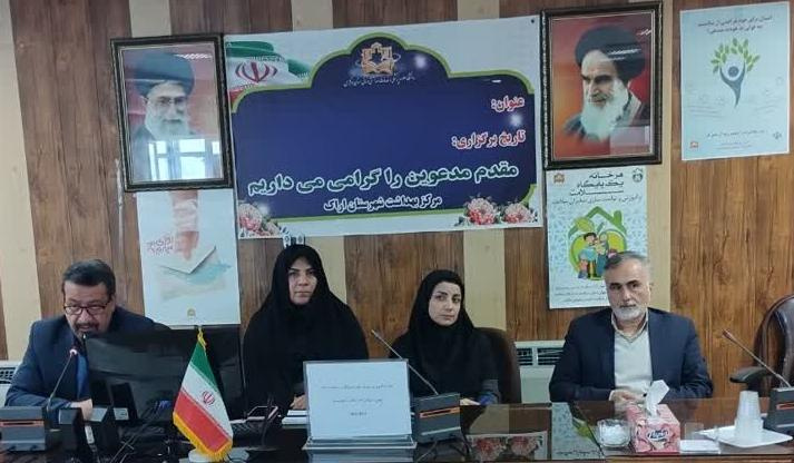 جلسه آموزشی و هماهنگی پویش ملی دیابت و فشار خون جهت کارکنان و مراکز تحت نظارت بهزیستی شهرستان اراک