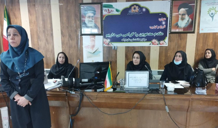 برگزاری جلسه آموزشی با موضوع مهارتهای مامایی