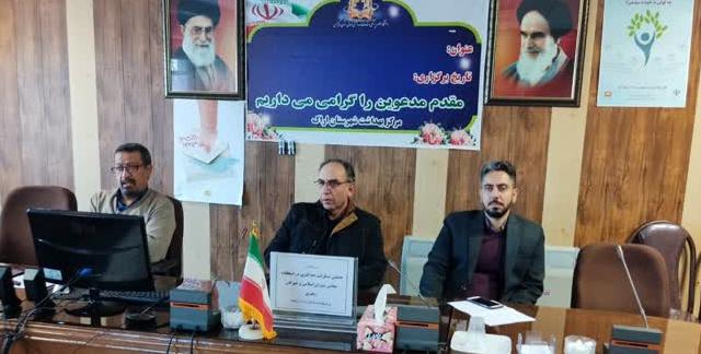 برگزاری جلسه هماهنگی مشارکت حداکثری در انتخابات مجلس شورای اسلامی و خبرگان رهبری