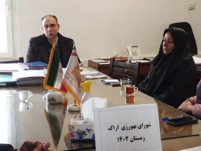 برگزاری شورای بهورزی فصل زمستان