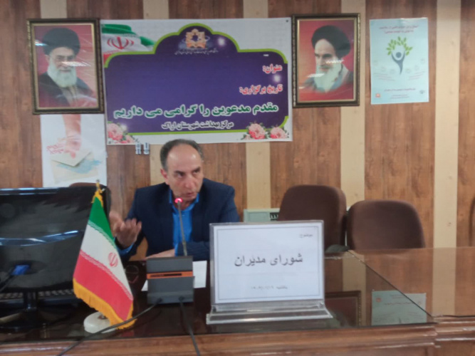 جلسه هماهنگی کارشناسان ستادی