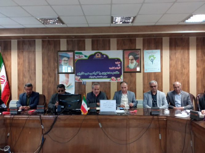 جلسه  هم اندیشی پزشکان مراکز خدمات جامع سلامت شهری و روستایی به مناسبت هفته سلامت