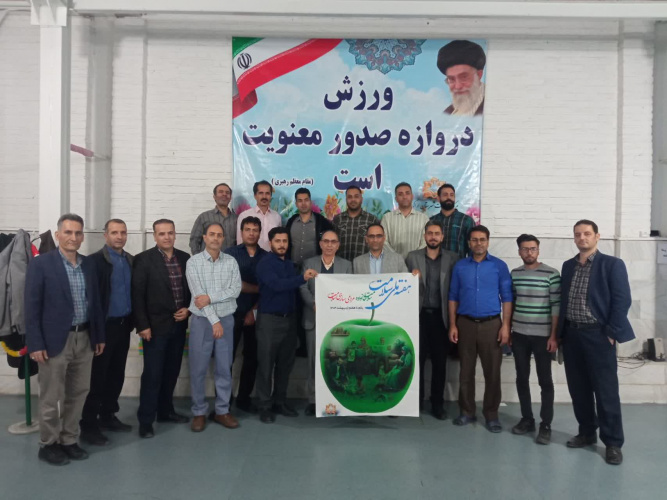 دارت و فوتبال دستی ،ویژه آقایان به مناسبت هفته سلامت در سالن طراوت مرکز بهداشت شهرستان اراک