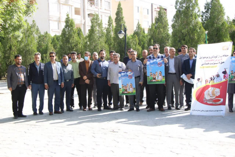 همایش پیاده روی هفته بدون دخانیات