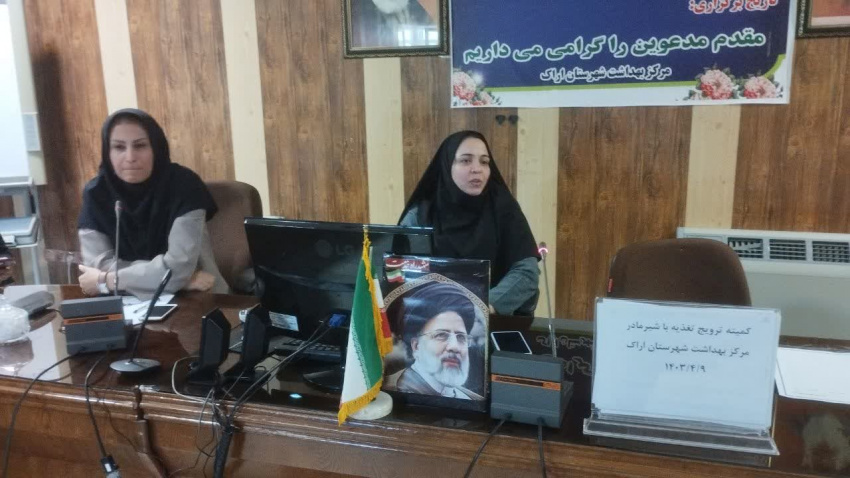 اولین کمیته ترویج تغذیه با شیر مادر