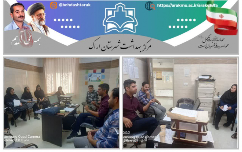 باز آموزی بهورزان با محوریت (تغذیه در بحران)