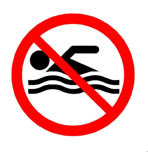 «از ۱ الی ۷ مرداد هفته پیشگیری از غرق شدگی»