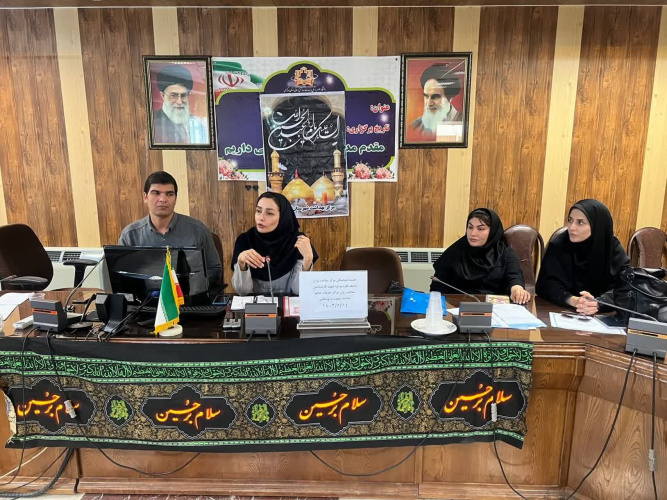 جلسه هماهنگی مرکز سلامت روان ، جامعه نگر (سراج)