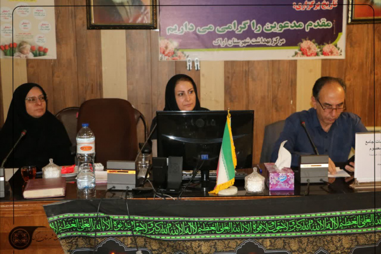 بررسی شاخص های مرکز خدمات جامع سلامت ۱۴ معصوم و پایگاه های سلامت