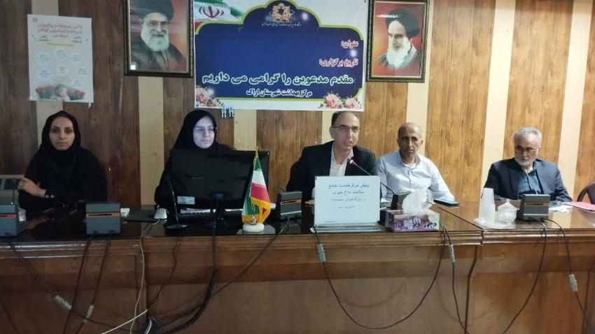 بررسی شاخص های مرکز خدمات جامع سلامت حاج خیری و پایگاه های سلامت ضمیمه