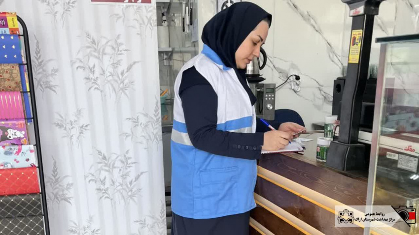 برنامه تشدید نظارت ویژه بهداشتی ، کارشناسان بهداشت محیط