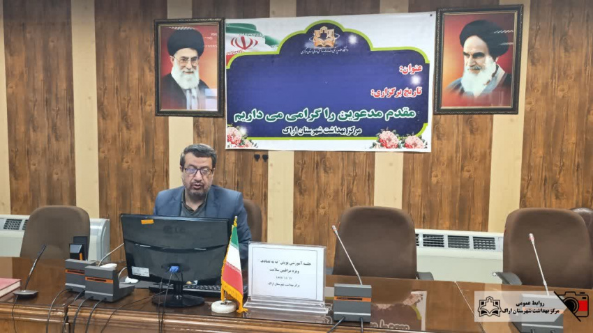 بازآموزی و کارگاه آموزشی نقش والدین و مدرسه در روند بلوغ نوجوانان