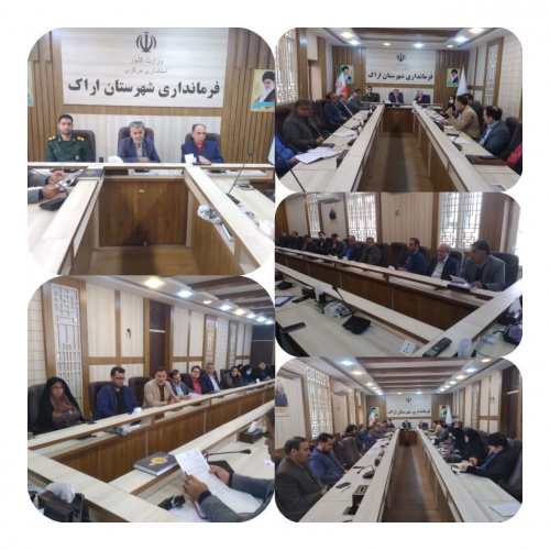 برگزاری کارگروه سلامت و جوانی جمعیت