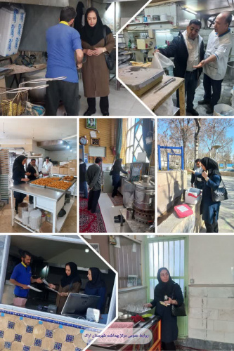 گزارش تصویری