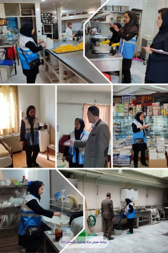 گزارش تصویری