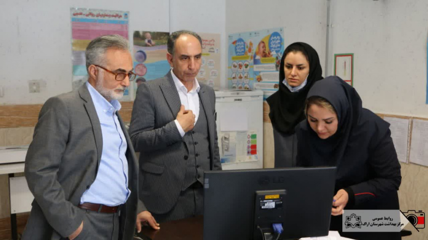 بازدید معاون فنی ، معاونت بهداشت دانشگاه علوم پزشکی اراک از مرکز خدمات جامع سلامت ولیعصر (عج)