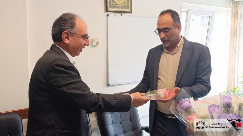 تقدیر از پرسنل اداره امور عمومی مرکز بهداشت شهرستان اراک