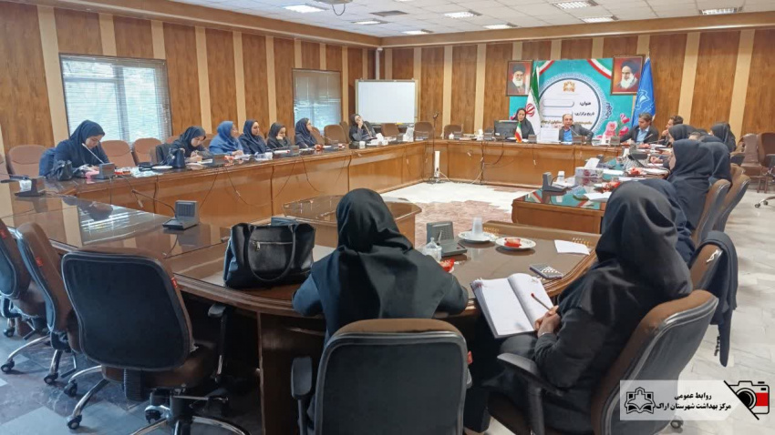 برگزاری ستاد هماهنگی جوانی جمعیت طرح آمایش امید