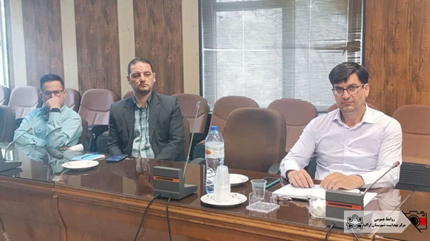 جلسه تحلیل و بررسی فرم های آماری مرکز بهداشت شهرستان اراک