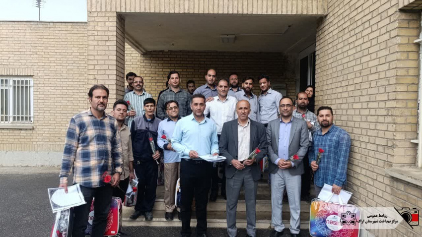 برگزاری گرامیداشت روز ملی کارگر