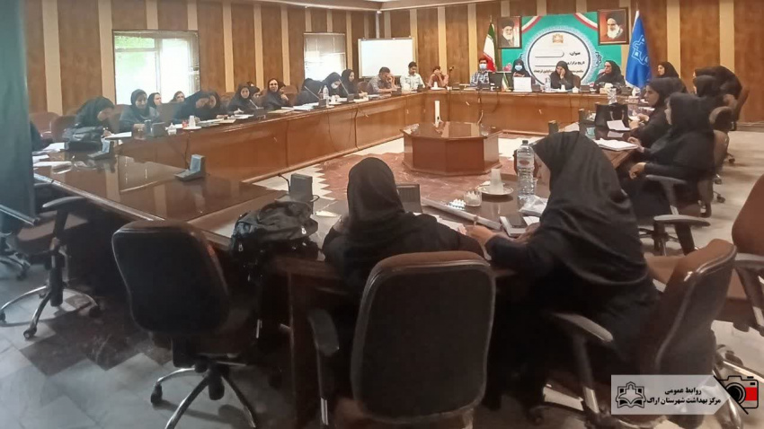 برگزاری بازآموزی ( ویژه کارشناسان ناظر ومراقبین سلامت مراکز خدمات جامع سلامت)