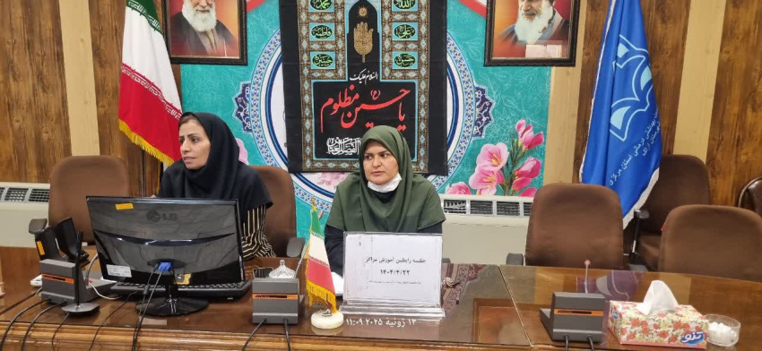 جلسه رابطین آموزشی مراکز خدمات جامع سلامت شهری و روستایی