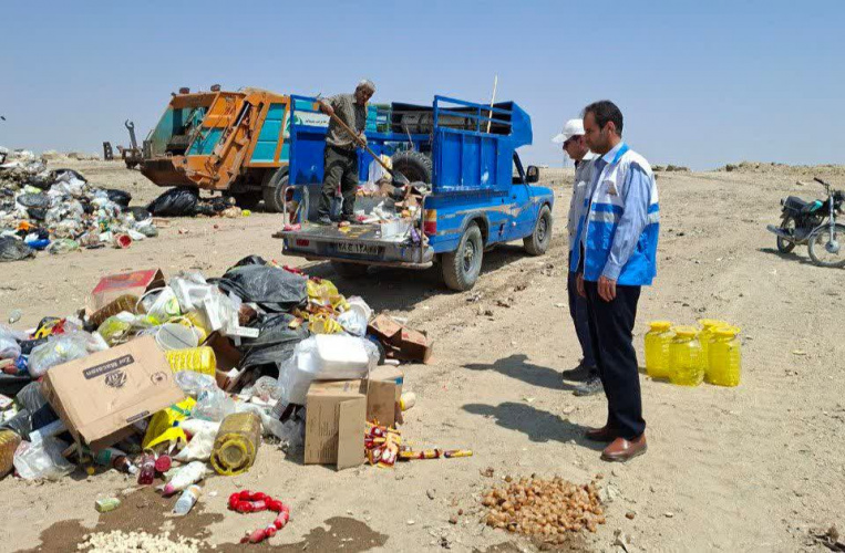 جمع آوری و معدوم سازی مواد غذایی فاسد و تاریخ مصرف گذشته
