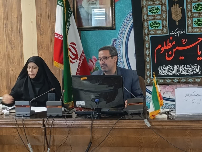 بازآموزی کارشناسان ناظر و مراقبین سلامت گروه اول