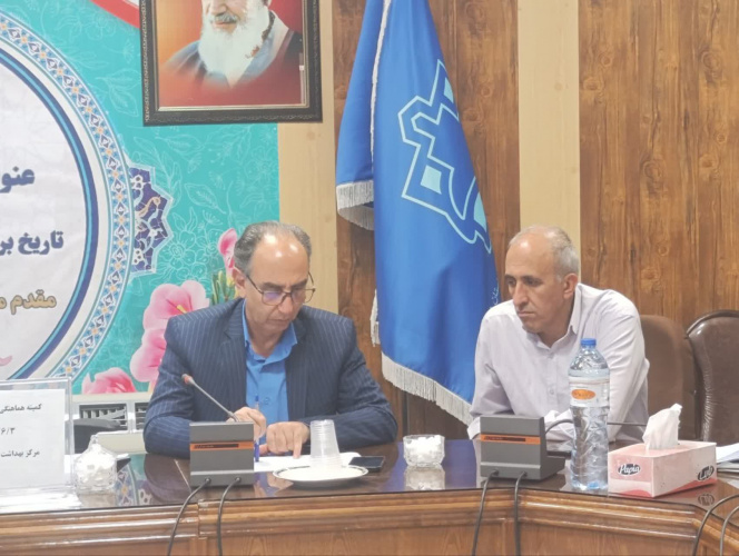 برگزاری کمیته آموزش مرکز بهداشت شهرستان اراک