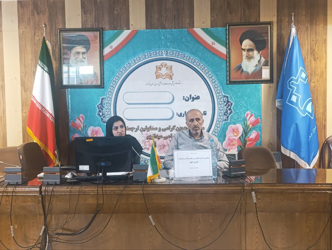 کمیته درون بخشی ایران اکو (پیشگیری از اضافه وزن و‌چاقی کودکان و نوجوانان )