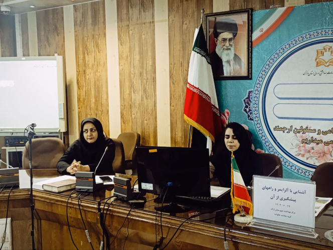 برگزاری کلاس آموزشی آشنایی با آلزایمر و راه های پیشگیری این بیماری